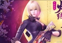 中秋火线大团圆，王者英雄等你来抽！