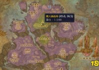 虚空风暴精金制箭器图纸获取全攻略：日怒射手掉落详解