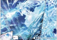 邪眼暴君：霍雨浩的宿敌传奇解读