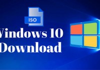 Win10专业版安装包下载 Win10专业版64位镜像安装教程