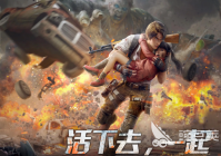 苹果安卓能一起玩的手游推荐 可以互通的热门手机游戏下载合集