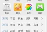 op浏览器