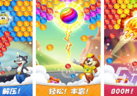 2024彩蛋游戏有哪些 好玩的彩蛋游戏大全