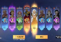 雷利的资料怎么找？这几个方法帮你快速了解！