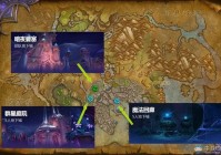 苏拉玛任务线好难啊！手把手教你通关魔兽世界！