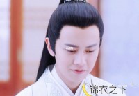 锦衣之下每周更新几集？最新播出计划一览