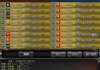 如何审视一款现象级作品——写在《穿越火线：枪战王者》推出时