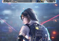 cf穿越火线枪战王者体验服最新版本