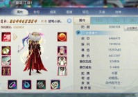 诛仙105门派法宝血炼终极攻略，战力飙升秘籍！