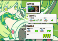 艾尔之光单机版