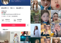 别太捧《完蛋！我被美女包围了》，它正在惹怒玩家们