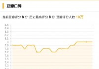 偶像和演员中间无形的壁，鹿晗如何穿透？