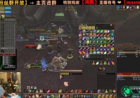 魔兽世界国服迎来永久60级，一条命挑战引爆期待