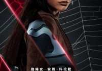 蜘蛛夫人电影剧情解析：超能力觉醒背后的秘密