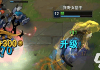 英雄联盟S11豹女怎么连招伤害高 豹女连招攻略