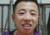 雷霆嘎巴什么意思