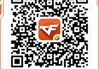 穿越火线新版本“逃出升天”：12件永久装备免费领取