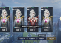 魔域2.4小游戏下载，官方版本看这里！