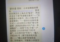 阿里旺旺怎么注册？新手一看就会的简单教程！