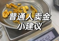 旧的s2在哪换才能更值钱？这几个地方回收价格比较高！