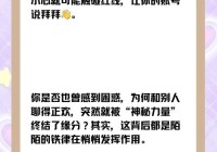 陌陌号是干嘛用的？你想知道的陌陌号功能都在这！