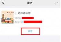 零世界独家礼包领取地址与激活教程