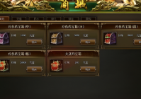 安格拉红为啥适合秋冬？3个搭配技巧教你穿出复古浪漫！