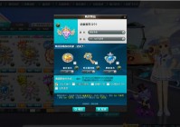 钻皇图标怎么获得？快速升级攻略看这里！
