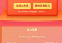 穿越火线：春节至尊礼包成CF史上性价比最高活动？获得这个血赚