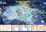 诺森德地图详解：探索冰雪世界的奇幻地貌