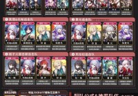 游民星空Gamersky：全面攻略与游戏评测，助你快速上手