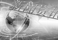 CF怎么调烟雾头？Win10系统下CF烟雾头怎么调最清楚？