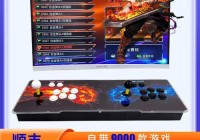 穿越火线月光宝盒：玩家喜爱的游戏辅助神器