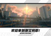 类似鬼灭之刃手游的游戏有哪些 2024类似鬼灭之刃手游合集