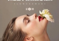 高清VODAFONE怎么看？手把手教你快速上手！