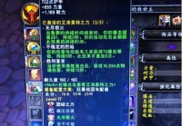 魔兽世界更新卡初始化了怎么办？老手教你解决！