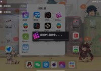 无双大蛇Z隐藏关卡怎么打？老玩家分享详细攻略！