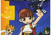21年前的“半成品神作”，藏着天才制作人的未竟江湖梦？