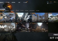 这就是CF高清怀旧服——关于穿越火线CFHD先锋体验的一些看法