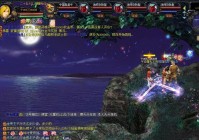 盛大纵横天下怎么玩？新手入门攻略看这里！
