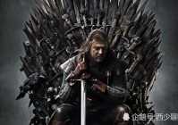 《权力的游戏》每个主要角色的死亡原因都一样