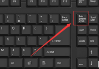 cf截图,小编告诉你cf怎么截图