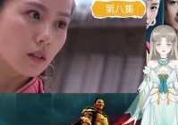 轩辕剑5剧情到底讲了啥？一篇文章让你看懂整个故事！