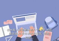 斗罗大陆游戏敏捷系打什么