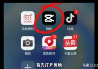 微信居然能剪视频！不用装剪映，新手5分钟搞定朋友圈大片
