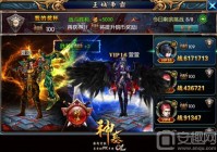 神墓OL每日必做活动副本推荐 资源获取攻略