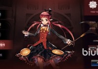 韩服DNF手游女法师可以转什么职业 女法师转职推荐