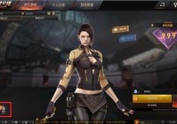 穿越火线越南服怎么购买新武器?