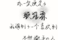 超火的明星背影猜猜猜来了，你能认出你家爱豆吗？