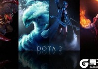 Dota2国服连接不上服务器怎么办 Dota2连接不上协调服务器怎么办